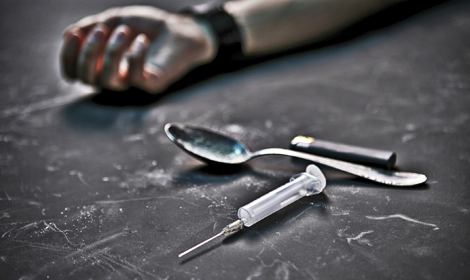 You are currently viewing Heroin Addiction and Recovery Explained